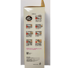 Carregar imagem no visualizador da galeria, Molde Para Hacer Sushi Roll Largo Maki Sushi