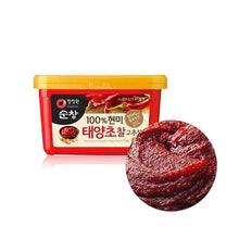 Cargar imagen en el visor de la galería, Gochujang – Pasta de chile coreano fermentado 500g O'food