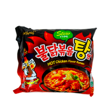 Cargar imagen en el visor de la galería, Ramen Buldak Coreano pollo Picante Sopa Halal 145g SamYang