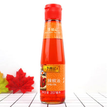 Cargar imagen en el visor de la galería, Aceite de Chili Picante La- Yu 207ML Lee Kum Kee