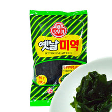 Cargar imagen en el visor de la galería, Alga Seca (Wakame) Coreano Miyeok 50g Ottogi