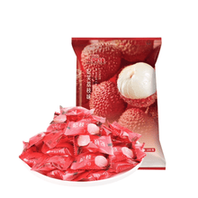 Cargar imagen en el visor de la galería, Caramelos de Lychee 100g Qishi