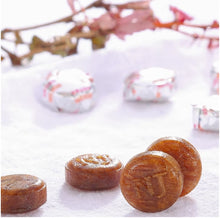 Carregar imagem no visualizador da galeria, Pei Pa Koa Caramelo de Níspero Sabor Original 60g Nin Jiom