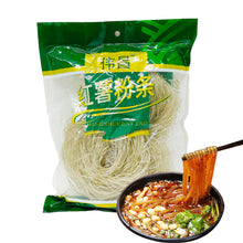 Cargar imagen en el visor de la galería, Fideos de Batata Dulce 300g Weichang