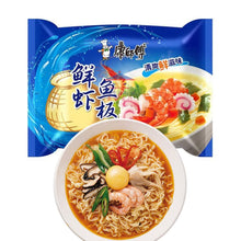 Cargar imagen en el visor de la galería, Ramen Con Sabor Marisco 95g Master Kong