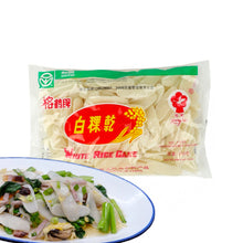 Cargar imagen en el visor de la galería, Pastel de Arroz Nian Gao 400g RONGHE