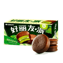 Cargar imagen en el visor de la galería, Orion Choco Pie Matcha – Pastelito Coreano con Té Verde 6 Unidades
