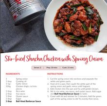 Carregar imagem no visualizador da galeria, Salsa Shacha|Salsa China Satay 127g Bull Head