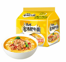 Cargar imagen en el visor de la galería, Ramen Sabor a Ternera Agripicante 105g Master Kong