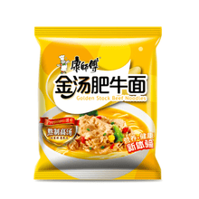 Cargar imagen en el visor de la galería, Ramen Sabor a Ternera Agripicante 105g Master Kong