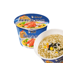 Cargar imagen en el visor de la galería, Ramen Sabor a Marisco Cup 101g