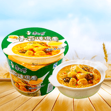 Cargar imagen en el visor de la galería, Ramen Pollo Y Setas Cup 105g Master Kong