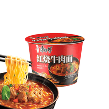 Cargar imagen en el visor de la galería, Ramen Sabor a Ternera Cup 110g Master Kong