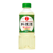 Cargar imagen en el visor de la galería, Ryōrishu – Sake japonés para cocinar 400 ml