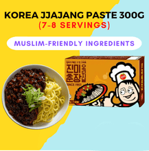 Cargar imagen en el visor de la galería, Salsa Para Jjajangmyeon (Chunjang) 300g Mr.Jin