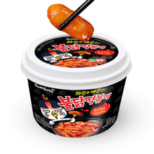Cargar imagen en el visor de la galería, Tteokbokki Buldak Pastel de Arroz Instantáneo Sabor Pollo Super Picante SamYang 185g