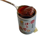 Carregar imagem no visualizador da galeria, Salsa Shacha|Salsa China Satay 127g Bull Head