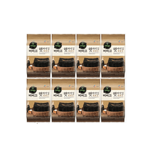 Carregar imagem no visualizador da galeria, Snack de Alga Nori Sabor Original 8u. 40g Bibigo