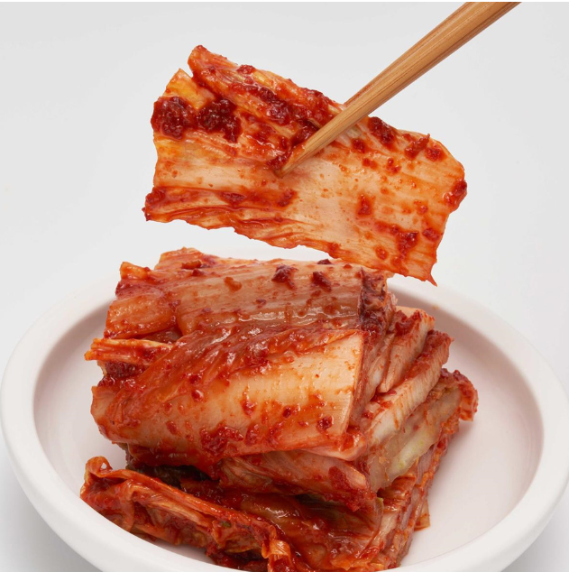 Qué es Kimchi? Y sus beneficios? – Alimentacion Asiatica KIMJIA