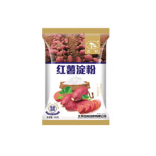 Cargar imagen en el visor de la galería, Almidón de Batata Natural 500g – Harina Sin Gluten para Cocina y Repostería