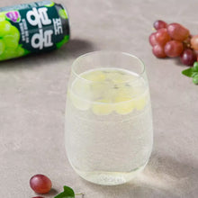 Cargar imagen en el visor de la galería, Bebida Coreana de Zumo de Uva 238ml Bong Bong
