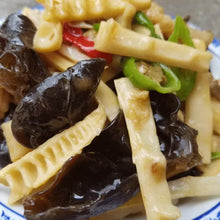 Cargar imagen en el visor de la galería, Brotes de Bambú Tiernos Enteros – 500g – Conserva / Vegetal Asiático
