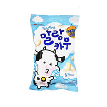 Carregar imagem no visualizador da galeria, Caramelos de Leche 79g Lotte
