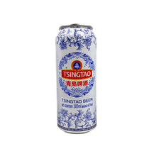 Cargar imagen en el visor de la galería, Cerveza Tsingtao 500ml - Edición Limitada con Diseño de Porcelana China Azul

