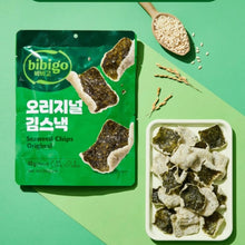 Cargar imagen en el visor de la galería, Chips de Alga Marina Bibigo Original 40 g – Snack Coreano Saludable y Crujiente
