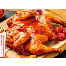 Cargar imagen en el visor de la galería, Condimento Chino para Pollo Asado – Sabor New Orleans | Marinada para Alas de Pollo 58g