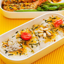 Cargar imagen en el visor de la galería, Condimento Japonés Furikake Sabor Huevo y Alga Nori (Noritama) – 25g – Marumiya