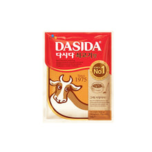 Cargar imagen en el visor de la galería, Da shi da Potenciador del Sabor a Ternera Coreano Vegan300g Cj
