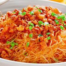 Cargar imagen en el visor de la galería, Fideo de Soja Verde 200g JIEJIEMEI
