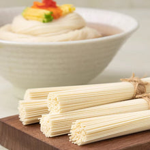Cargar imagen en el visor de la galería, Fideos Coreanos Kalguksu Ottogi – Tallarines Coreanos Tradicionales de Trigo 500g