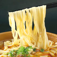 Carregar imagem no visualizador da galeria, Fideos Udon Coreanos 900 g – Noodles de Trigo Estilo Japonés | NongHyup