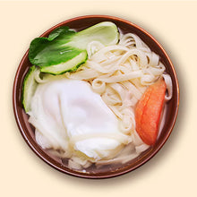Carregar imagem no visualizador da galeria, Fideos Udon Coreanos 900 g – Noodles de Trigo Estilo Japonés | NongHyup