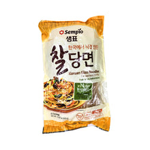 Carregar imagem no visualizador da galeria, Fideos de Tapioca Coreano 450g Sempio– Korean Glass Noodles para Japchae
