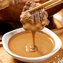 Carregar imagem no visualizador da galeria, GIZI Pasta de Sésamo China 200g – Crema de Sésamo para Cocina Asiática