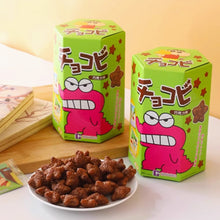 Cargar imagen en el visor de la galería, Galletas de ShinChan Sabor a Chocolate 25g Tohato
