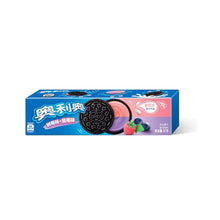Cargar imagen en el visor de la galería, Galletas de Oreo Sabor a  Frambuesa y Arándano 97g
