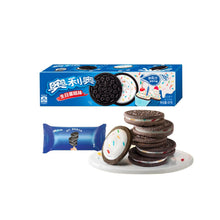 Cargar imagen en el visor de la galería, Galletas de Oreo Sabor a Pastel de Cumpleaños 97g Oreo
