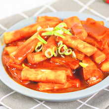 Cargar imagen en el visor de la galería, Gochujang – Pasta de chile coreano fermentado 500g O&#39;food
