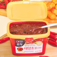 Cargar imagen en el visor de la galería, Gochujang – Pasta de chile coreano fermentado 500g O&#39;food
