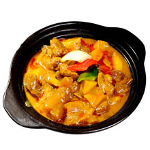 Cargar imagen en el visor de la galería, Golden Curry Pasta de Curry Picante 240g S&amp;B
