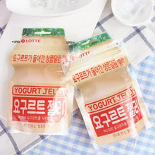 Cargar imagen en el visor de la galería, LOTTE Gominolas sabor a Yogurt Jelly Yogurt 50g Lotte
