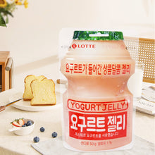 Cargar imagen en el visor de la galería, LOTTE Gominolas sabor a Yogurt Jelly Yogurt 50g Lotte
