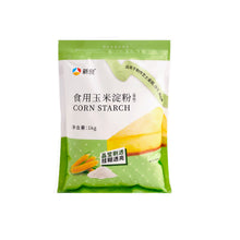 Cargar imagen en el visor de la galería, Maizena Almidón de maíz Corn Starch 200g Xinliang
