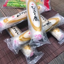 Cargar imagen en el visor de la galería, Naruto Maki  Congelado para Ramen 160g
