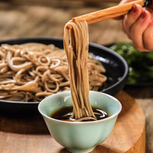 Cargar imagen en el visor de la galería, Ninben Tsuyu no Moto – Base de Sopa Japonesa Concentrada 500ml

