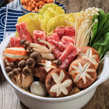 Cargar imagen en el visor de la galería, Ninben Tsuyu no Moto – Base de Sopa Japonesa Concentrada 500ml
